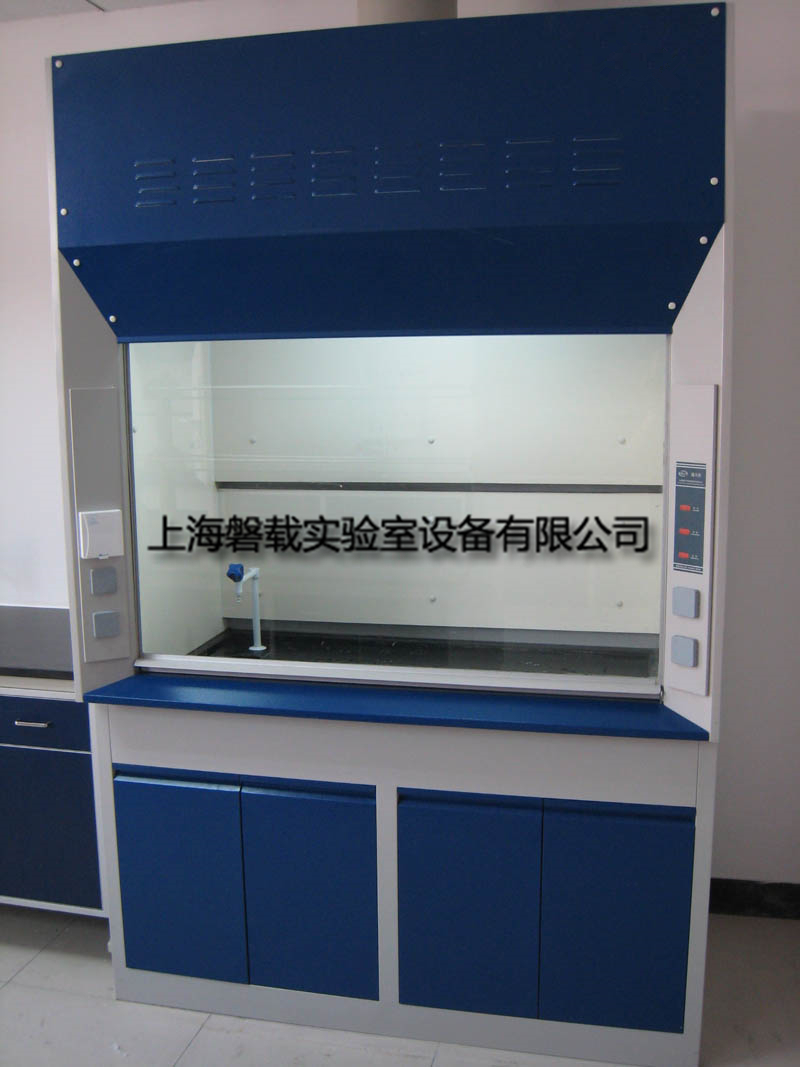 全鋼通風柜